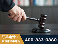 黄冈-“易通贷平台”非法吸收公众存款案-郑祥律师