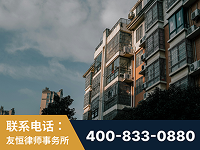 黄冈-北京某小贷公司宋某非法拘禁他人案-郑祥律师