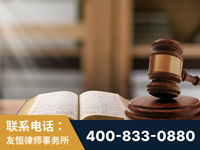 黄冈-刑事律师
