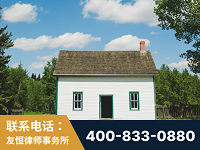 黄冈-外籍继承人推翻八份遗嘱案-杨凌波律师