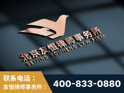 黄冈-企业展示图